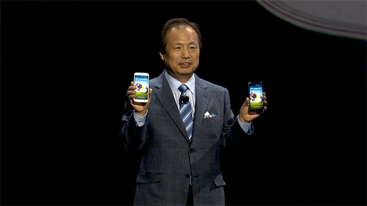 A Samsung Galaxy S4 bemutatója