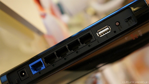 WIFI router WIFI router