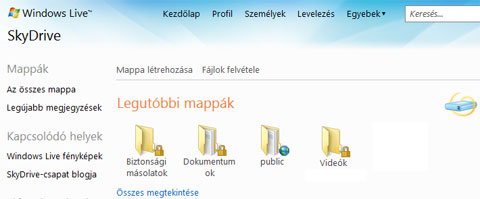 Windows Live SkyDrive Windows Live SkyDrive